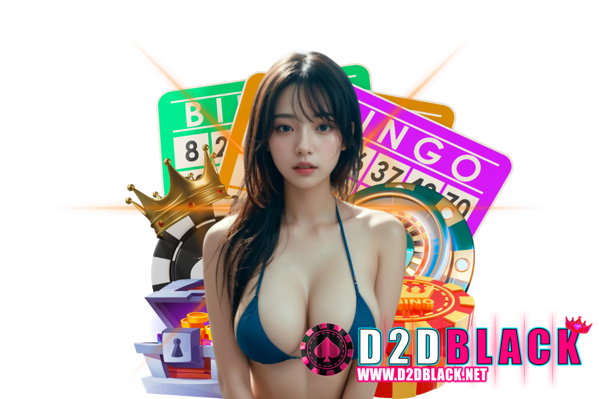 d2dblack สล็อต